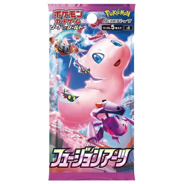 S&S 拡張パック「フュージョンアーツ」 未開封BOX 買取価格¥75,000 定価15.2倍