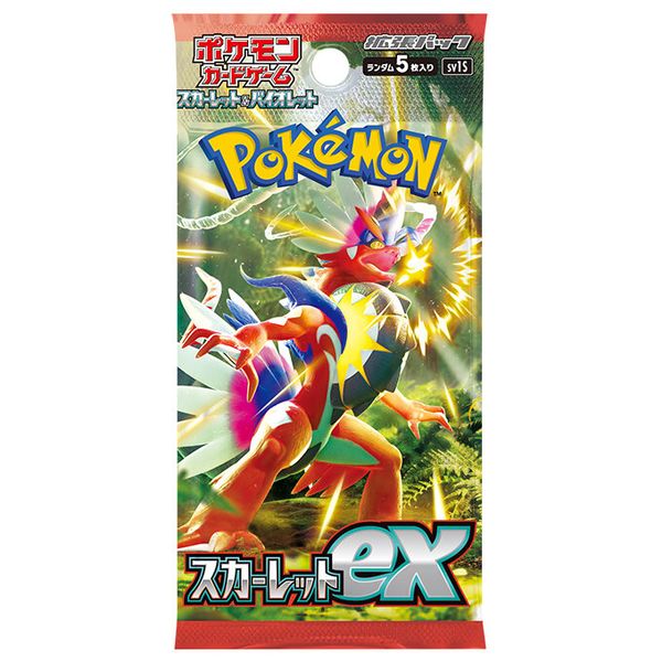 SV 拡張パック「スカーレットex」 未開封BOX 買取価格¥13,600 定価2.5倍