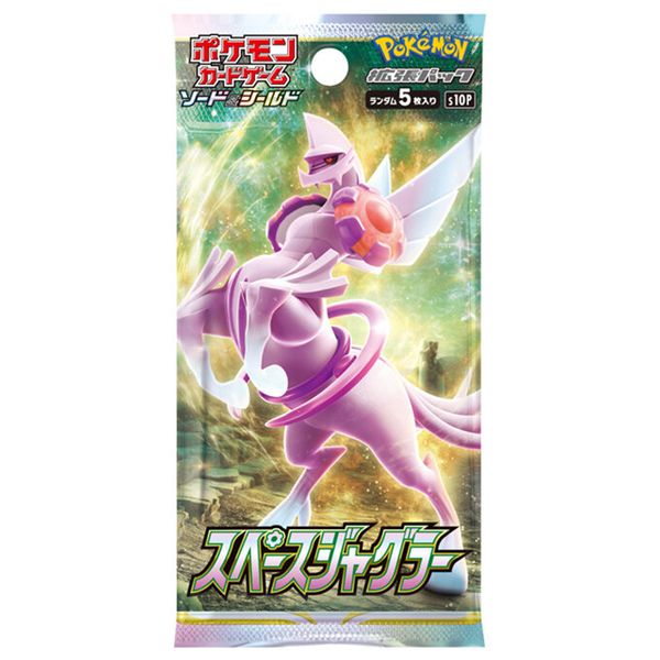 S&S 拡張パック「スペースジャグラー」 未開封BOX 買取価格¥17,000 定価3.4倍