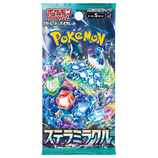 SV 強化拡張パック「ステラミラクル」 未開封BOX 買取価格¥11,500 定価2.1倍